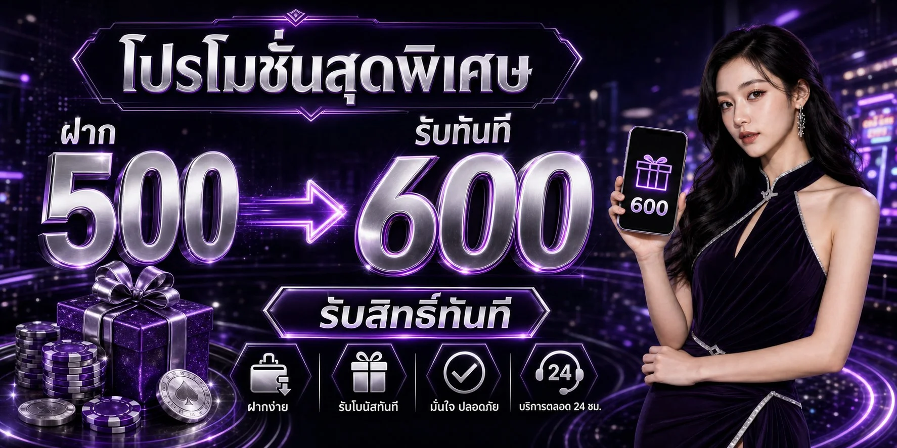 สล็อตออนไลน์ SLOTAI99 รวมเกมจากทุกค่ายชั้นนำ